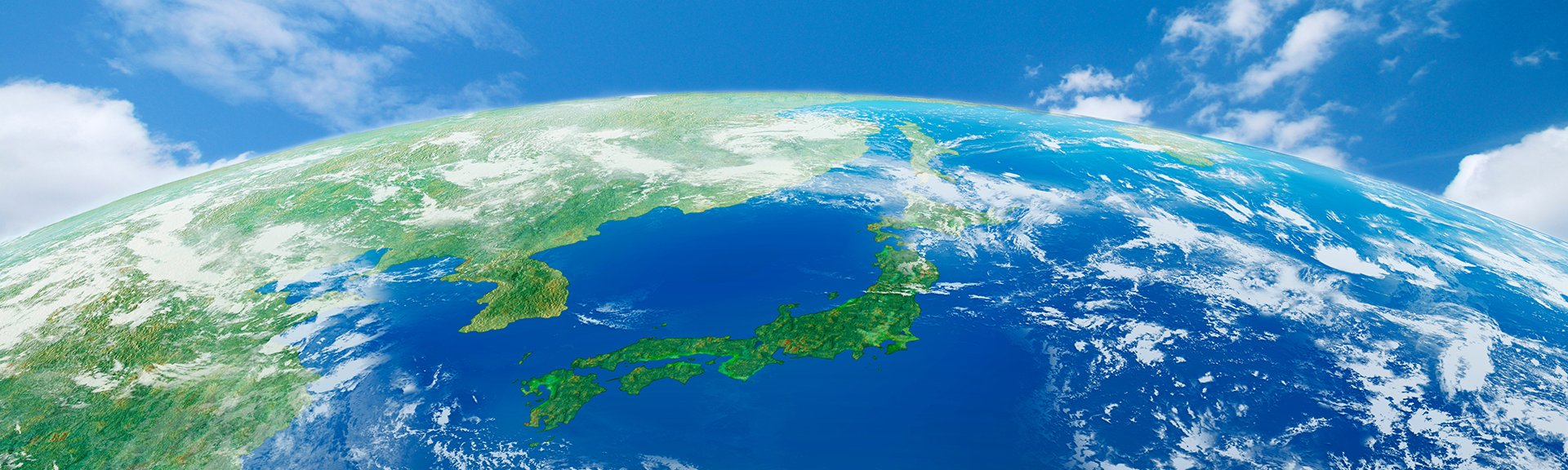 地域から、健康と学びの未来を育てる