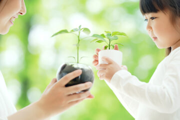 関わり方を決めないという考え方